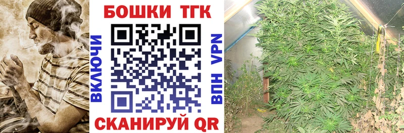 Купить Суровикино СОЛЬ  КОКАИН  Меф  гидра ссылки  ГАШ  Бошки Шишки  АМФ  Галлюциногенные грибы 