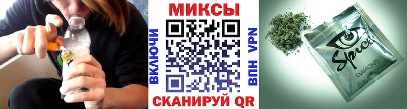 Бутират BDO мориарти Telegram Суровикино