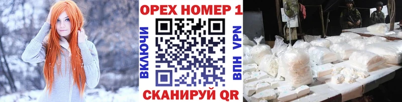 Cocaine VHQ Суровикино