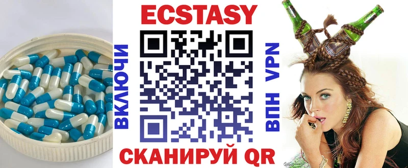 это клад  Суровикино  blacksprut зеркало  Экстази TESLA  где купить наркоту 