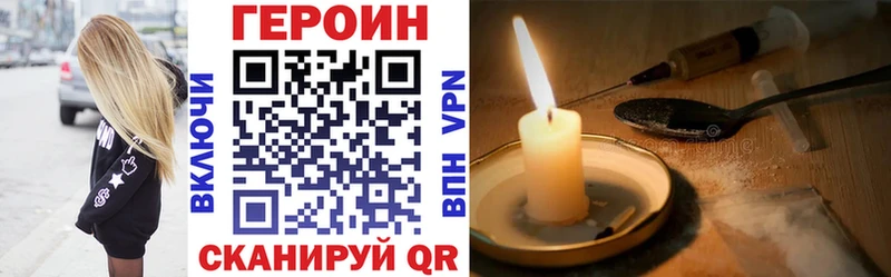 KRAKEN ССЫЛКА Суровикино ГЕРОИН Афган