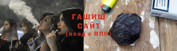 спиды Нязепетровск