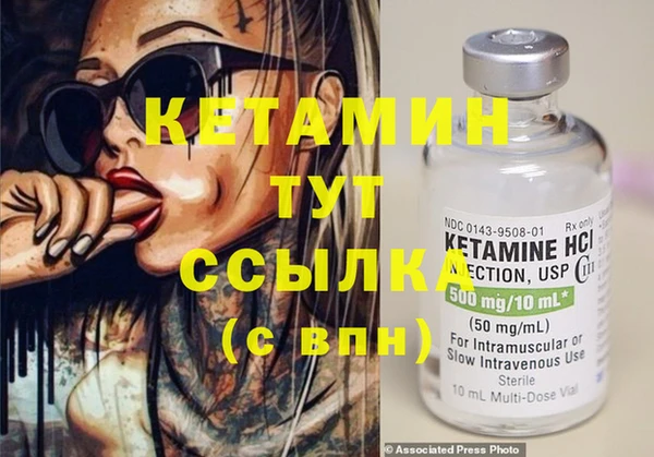 гашиш Нягань