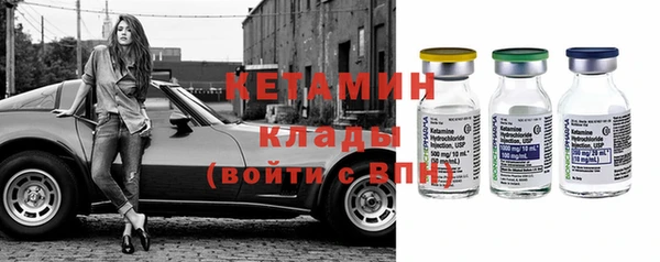 MESCALINE Армянск