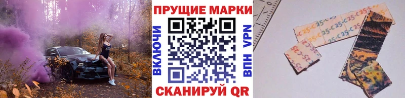 гидра ссылки  Суровикино  Марки NBOMe 1,5мг 