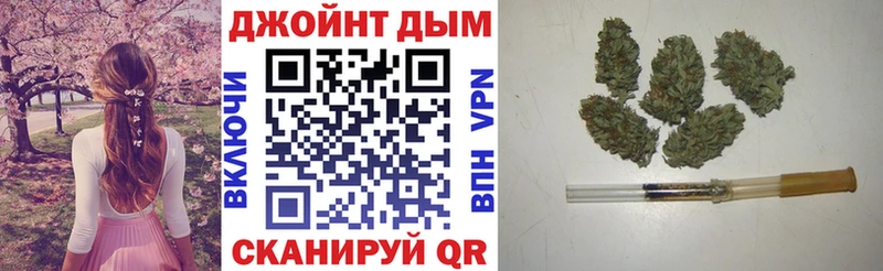 Бошки Шишки ГИДРОПОН  Суровикино 